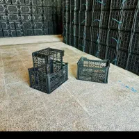 سبد 15 کیلوی