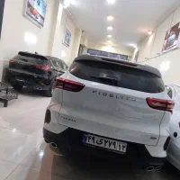 فیدلیتی الیت ۵ و ۷ نفره سفید و مشکی مدل ۱۴۰۴ صفر|خودرو سواری و وانت|اصفهان, لیمجیر|دیوار