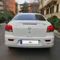 رانا پلاس