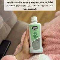 تونیک قطع ریزش مو و رویش مجدد مو