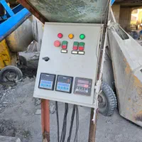 بچینگ بتونیر قیف بتن تسمه نقاله لودسل کنتور آب|ماشینآلات صنعتی|تبریز, |دیوار