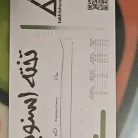 تخته اسنوبرد برند تخته مدل زول باز نشده وکیوم|ورزش‌های زمستانی|همدان, |دیوار