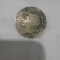 فروش سکه واسکناس