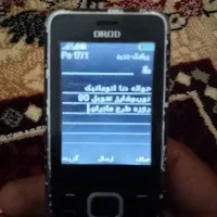 گوشی موبایل ساده