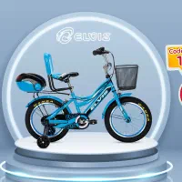 اولین دوچرخه، بهترین انتخاب|دوچرخه، اسکیت، اسکوتر|قم, هنرستان|دیوار