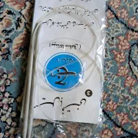 میل بافتنی