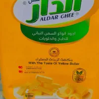 روغن خارجی وارداتی حلب 5کیلویی کره ای الدار