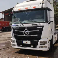 کشنده فوتون 440