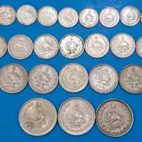 آلبوم کامل سکه های پهلوی