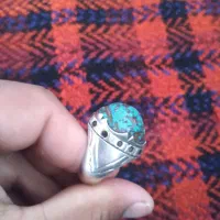 انشگتر|جواهرات|کارون, |دیوار