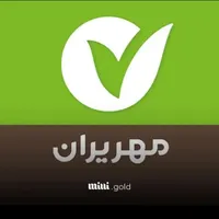 امتیاز بانک مهر