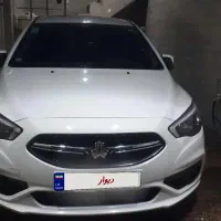 شاهین Gدنده ای