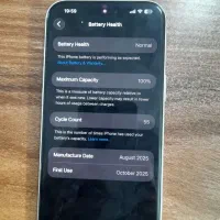 ایفون ۱۷ پرومکس|موبایل|شیراز, فرگاز|دیوار