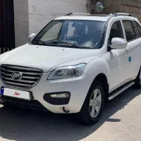 معاوضه x60 با ۲۰۷