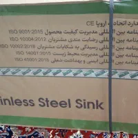 سینک ظرفشویی روکار|مصالح و تجهیزات ساختمان|کلاچای, |دیوار