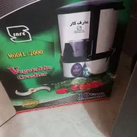 سبزی خرد کن عارف کار