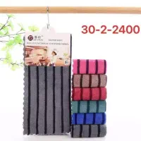 دستمال‌های جادویی سایز ۳۰در۳۰ مخصوص حج عمره و تمتع