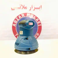 سنباده پولیش لرزان اوربیتال چرخشی پی ای پی PAP|ماشین‌آلات صنعتی|کرج, حیدرآباد|دیوار