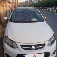 کوئیک r