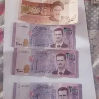 اسکناس قدیم جدید سوپر بانکی لیر سوریه کلکسیونی|کلکسیون سکه، تمبر، اسکناس|تهران, بهارستان|دیوار