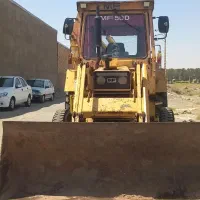 بیل بکهو ام اف ۶۳