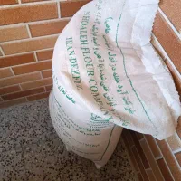 آرد شعله