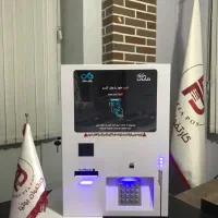 فروش انواع کشلس/بدون مالیات/پشتیبانی سیار/اقساط