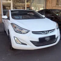 النترا