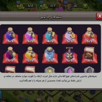 فروش|کنسول، بازی ویدئویی و آنلاین|اردبیل, |دیوار