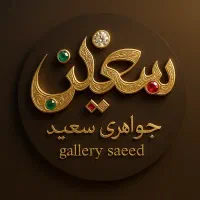طراحی لوگو|خدمات رایانه‌ای و موبایل|کاشان, ۲۲ بهمن|دیوار