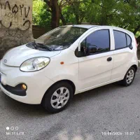 ام وی ام 110s مدل 95