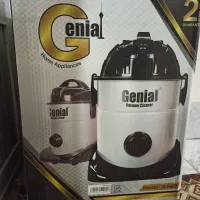 جارو برقی سطلی ژنیال