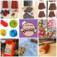 اردموچی شعریه قالب تست فوندانت لوازم قنادی آرد ژله