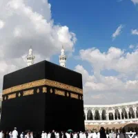 فروش فوری فیش حج عمره