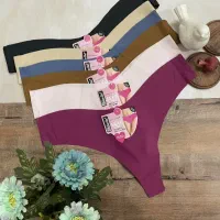 لباس زیر وارداتی کف قیمت