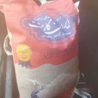 برنج پاکستانی