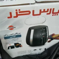 هواپز یا سرخ کن بدون روغن پارس خزر|اجاق گاز و لوازم برقی پخت‌وپز|تهران, اختیاریه|دیوار
