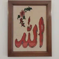 تابلو فرش دستباف