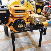 سمپاش فرغونی سم پاش|ماشین‌آلات صنعتی|شیراز, بازار|دیوار