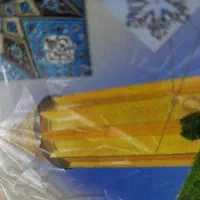 کتاب گواهی نامه