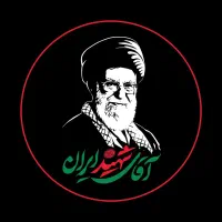 اسکان زائران رهبر شهید