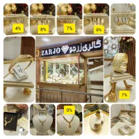 طلا قسطی و بدون اجرت و کم اجرت