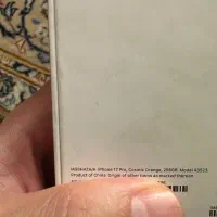 17pro256zaa not active|موبایل|تهران, دزاشیب|دیوار