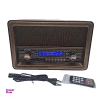 رادیو اسپیکر