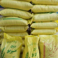 برنج محلی عمده