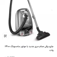 جارو برقی لمسی هوشمند