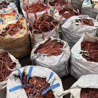 خرید ضایعات قیمت کارخانه|حراج|دورود, |دیوار