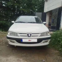 پارس دوگانه شرکتی