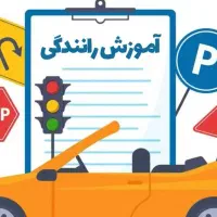 آموزش رانندگی بانوان باخودروی تک پدال