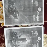 کتاب درسی و کنکور